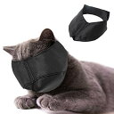 THAINペット口輪 猫 マスク 爪切り補助用 目隠し 猫のマズル キャットマズル 耳掃除 噛みつき防止 拾い食い防止 猫用マスク 猫 便利