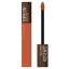 MAYBELLINE(ᥤ٥) SPƥ ޥåȥ å  ι CF265 ܤʥ֥饦 5.0ml