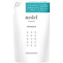 medel(メデル) ナチュラル シャンプー ハーバルリフレッシュアロマ 詰替え用 350ミリリットル (x 1)