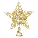 LOKIPA クリスマスツリー 五芒星 装飾ツリートップ スター 星 クリスマスツリートップ 錬鉄工芸品 1個 20x25cm プレゼント ゴールド その1