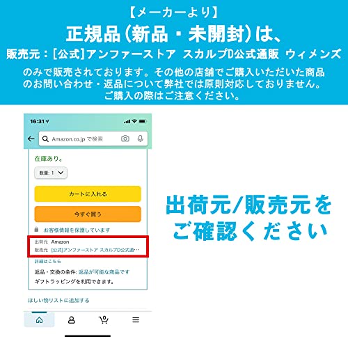 スカルプD まつげ美容液　プレミアムクイーン【まつげケア成分3倍　まつげと目元のWケア】　ピュアフリーアイラッシュセラム