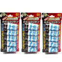 SHIMADA シマダハエ取りリボンタイプ5本入×3個(計15本セット)