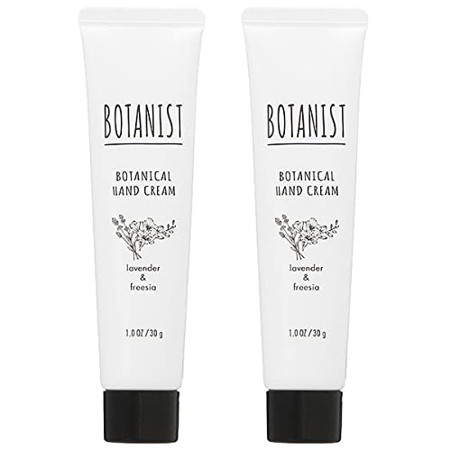 【セット】 ボタニスト BOTANIST ボタニカル ハンドクリーム ラベンダー フリージア 30g 2個セット