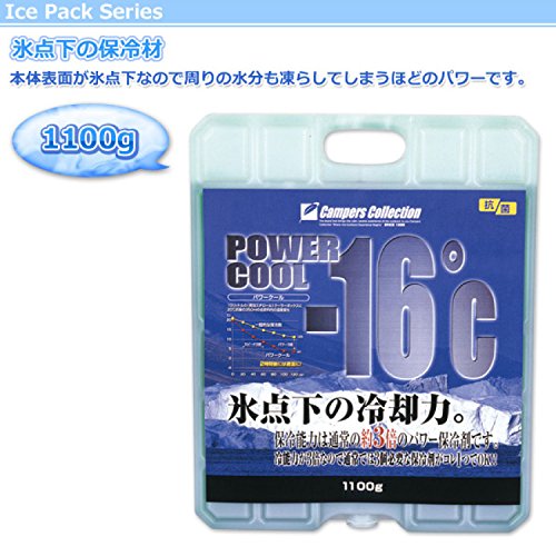 [キャンパーズコレクション 山善] パワークール-16゜C (1100g) 2