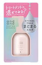 andand(アンドアンド) and カスタム エッセンス するんと まとまる ミルク 120ml 太くて硬く ゴワつきやすい 髪に (ヘアトリートメン