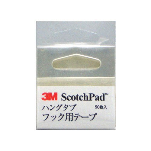 3M スコッチパッド ハングタブ フック用テープ デルタ 1075│会計用品・レジ用品