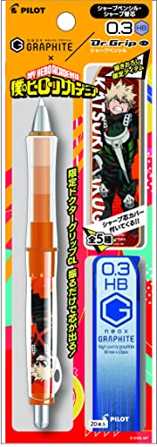 僕のヒーローアカデミア × パイロット シャープペンシル ドクターグリップCL&ネオックス グラファイト (0.3mm HB 爆豪勝