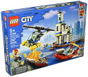 LEGO City Seaside and Fire Mission 60308