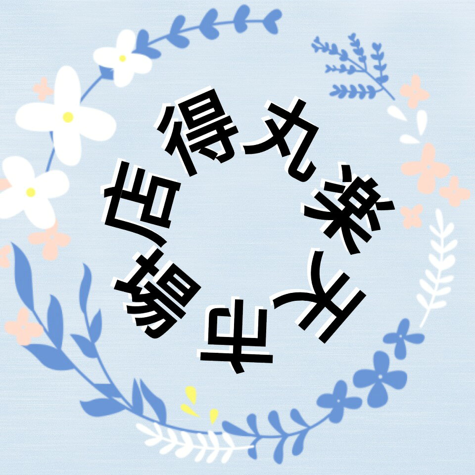Shop icon