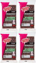 【送料無料】3M たわし がんこ スポンジ 業務用 4個セット 全国一律送料無料