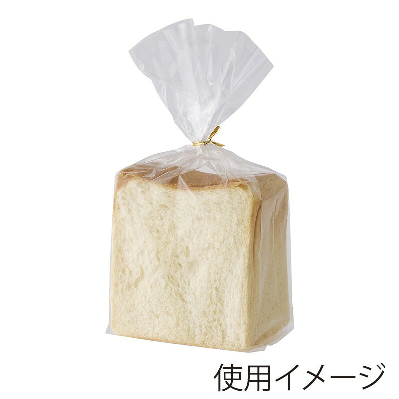 ★＼送料無料／★ HEIKO PP食パン袋 半斤用 Eタイプ 薄手タイプ 300枚 (100枚×3束） シモジマ 防臭袋 3