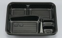 Z-256 BS黒 セット 600個×3ケース 1800個 シーピー化成