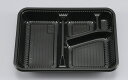 Z-253 BS黒 セット 800個 シーピー化成