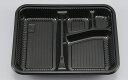 Z-256-1 BS黒 セット 600個×3ケース 1800個 シーピー化成