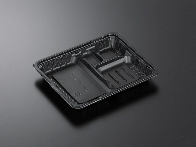 CTガチ弁L　IK24-20E2　BK　身 　800個　ケース　中央化学