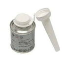 G001770A2 純正 燃料添加剤 90ml アウディ 80/90/クーペ/カブリオレ G001770A2 ガソリン添加剤 AUDI