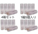 プルームテックプラス用 互換カートリッジ Ploom TECH+用 タバコ味20本セット Ploomtech+ with用 フレーバー 充填済み 個包装