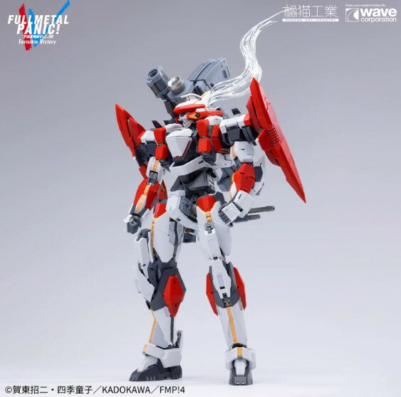 楽天市場】arx－8 レーバテイン コトブキヤ（ホビー）の通販