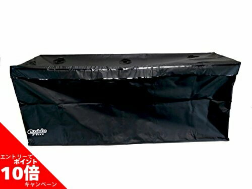 【店内全品P10倍】要エントリーカーゴバッグ 防水 300L ヒッチキャリア カーゴ ヒッチカーゴ カーゴキャリア 大型 カバン ボストンバッグ