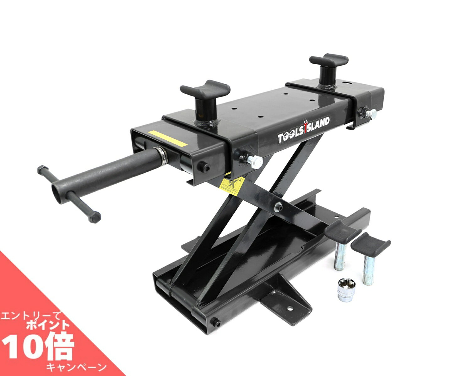 【店内全品P10倍】要エントリーバイクリフト バイクジャッキ モーターサイクルジャッキ ブラック 500kg コンパクト ジャッキ バイクスタンド メンテナンススタンド