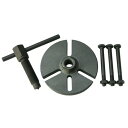 【マラソン期間全品P2倍&抽選で最大全額ポイントバック】フライホイールプーラー ミニバイク 90mm プレート式 ロータープーラーD