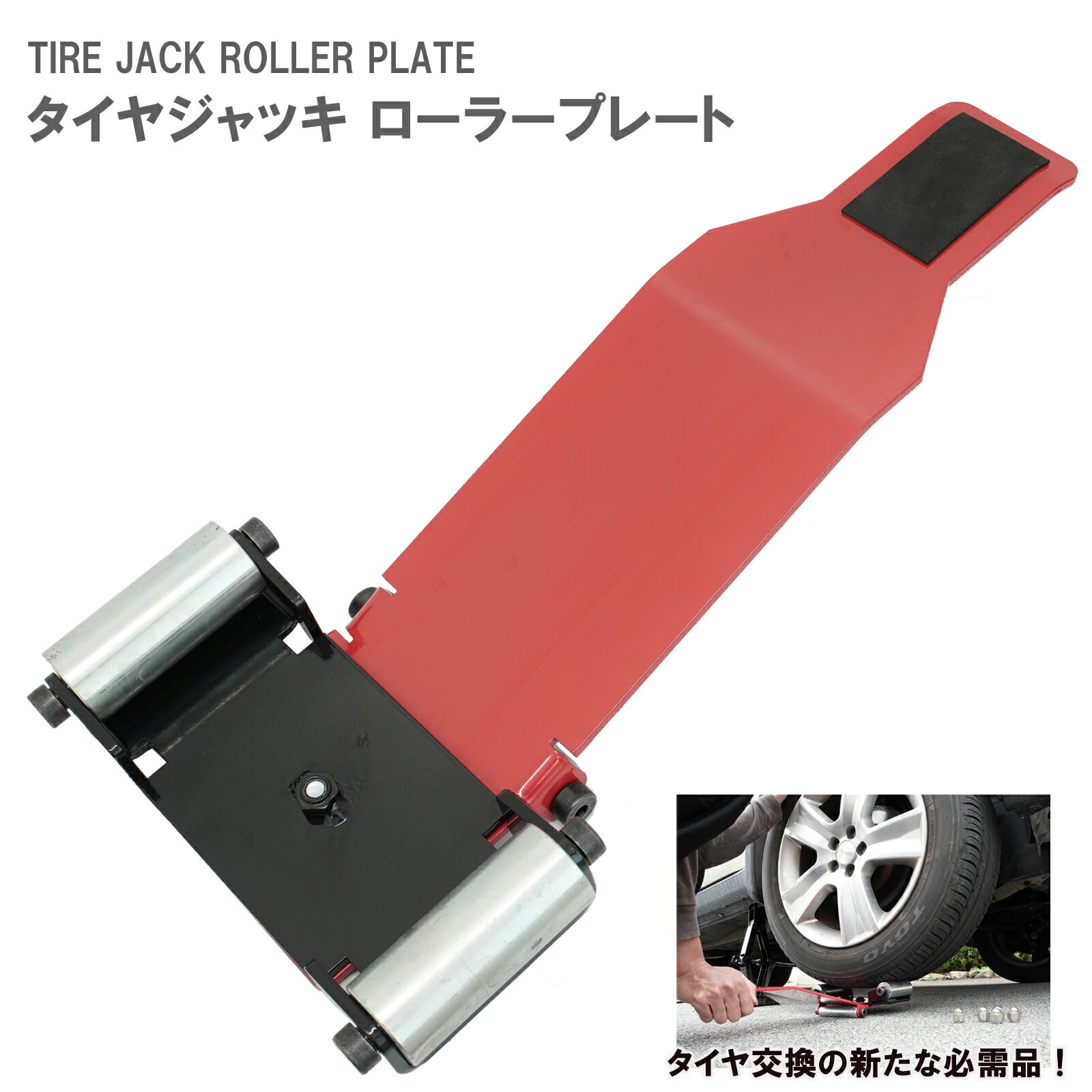 ホイールカバー 13インチ 4枚 ホンダ ライフ (クローム＆ブラック) 汎用品 【ホイールキャップ セット タイヤ ホイール アルミホイール】