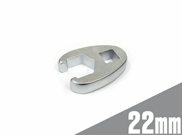 1/2 ǥåեåȥ  եå ǥå եåȥ 22mm