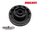 ドゥカティ ホイールナットレンチ インパクト リア55mm フロント30mm ducati