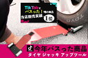 tokun:10004523のサンプル画像3