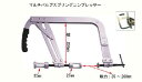 マルチバルブスプリングコンプレッサー(片手) マルチバルブスプリングコンプレッサー(片手)