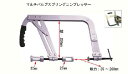 マルチバルブスプリングコンプレッサー(片手)