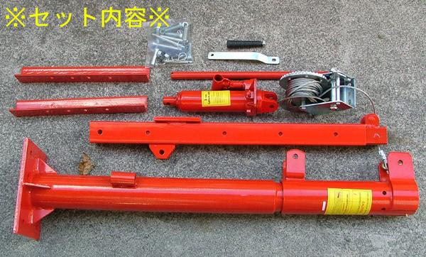 ������P2�ܡۥȥ�å����졼�� ��������դ� 450kg �����ԥå����å� �ȥ�å���ե�