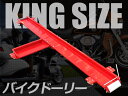 タンク 給油タンク 屋外用ホームタンク 195型 両面タイプ 標準脚 HTW195VH 2回路小出しセットC付 ダイケン ホームタンクシリーズ 給油 灯油 ポリタンク オイルタンク 灯油タンク