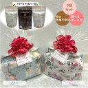 ≪クール便対応≫ 母の日 ギフト ドクターズチョコレート ポーチ付き 3袋セット (35g×3) ( ダーク味 ミルク味 ) マザーレンカ チョコレート 糖尿病...