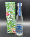 徳之島 黒糖焼酎 松永酒造場 ベビーマルシカ 25度 黒麹 300ml 12本 1ケース 送料無料