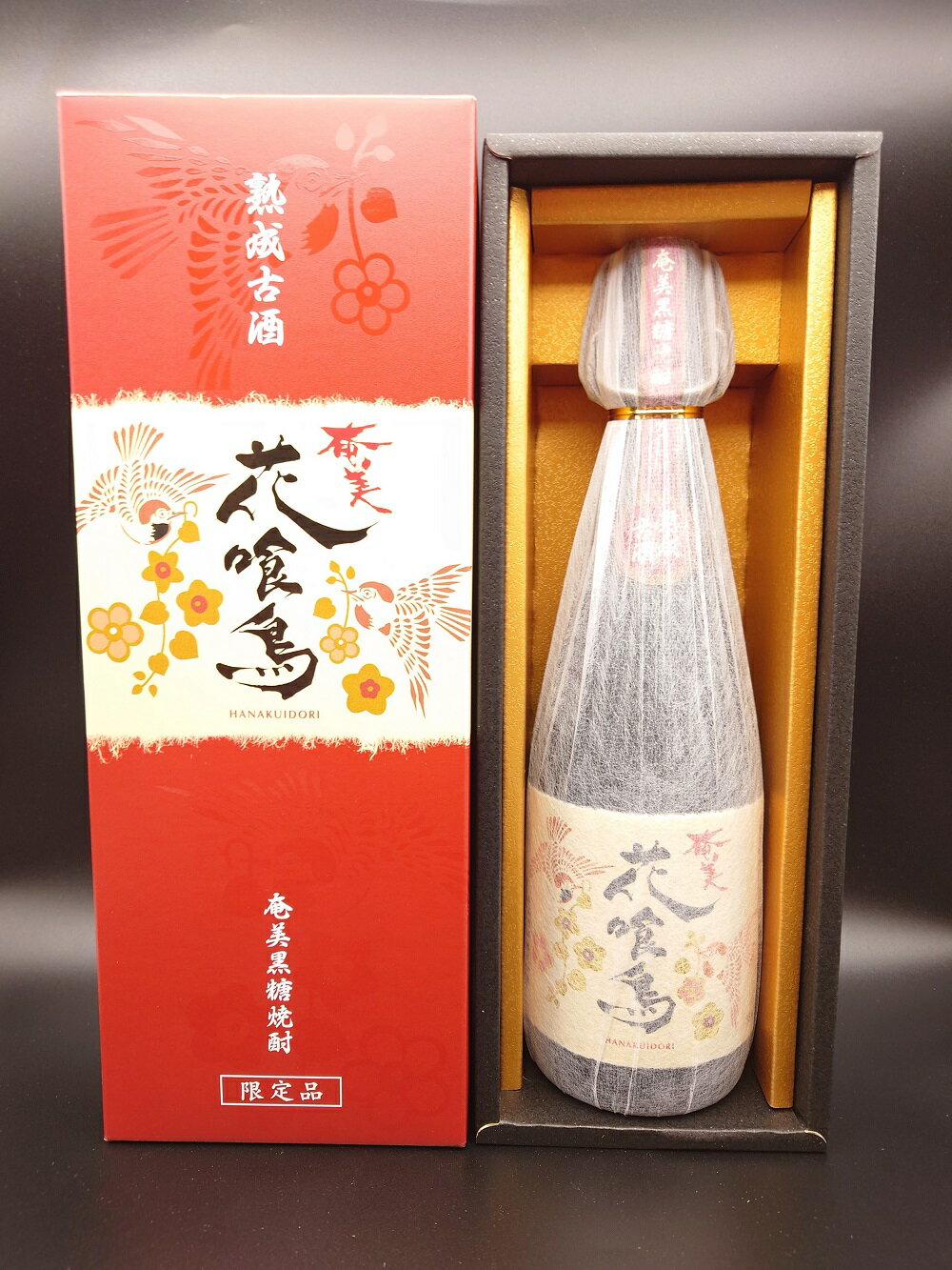 徳之島 黒糖焼酎 奄美酒類 花喰鳥 720ml 38度 6本入りケース