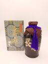 徳之島 黒糖焼酎 奄美酒類 長寿の酒 550ml 30度 1本
