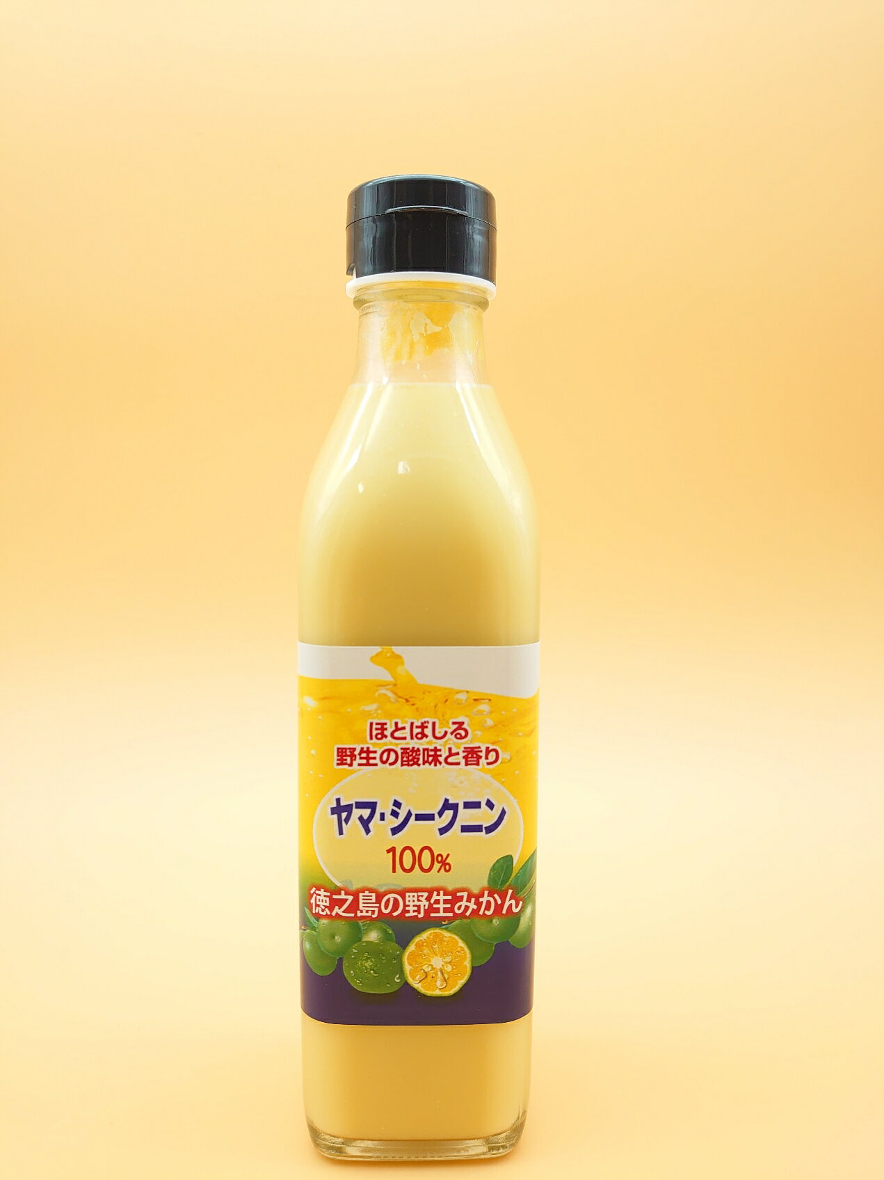 みかんジュース ストレート ダイキチ食品 徳之島産シークニン100％ 300ml