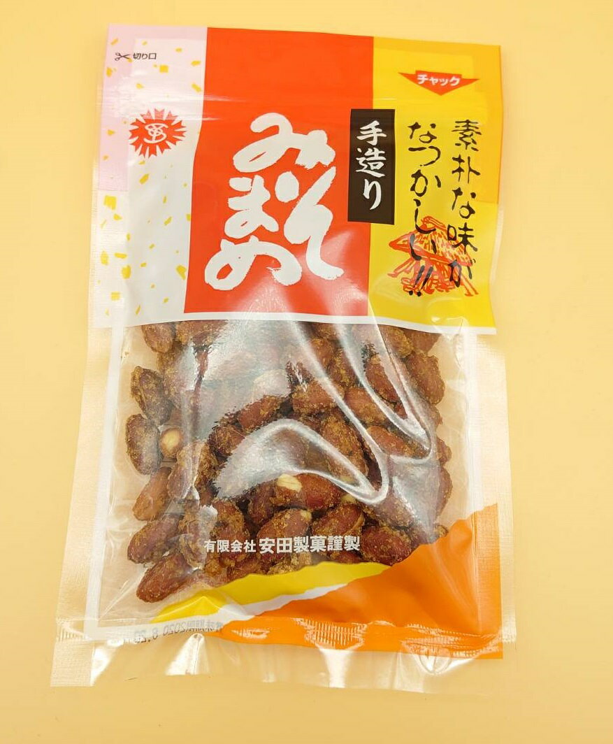 みそまめ 120g 徳之島 安田製菓