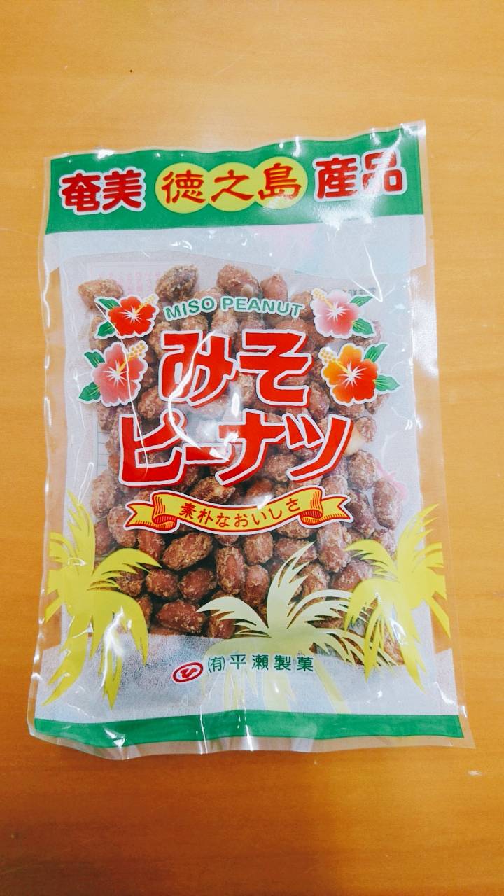 みそ豆 190g 徳之島 平瀬製菓 ×5袋