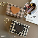 コインケース ミニ財布 レディース ウォレット コンパクト カード入れ 小銭入れ レザーウォレット 小銭財布 ミニ ミディアムウォレット 中学生 高校生 シンプ...