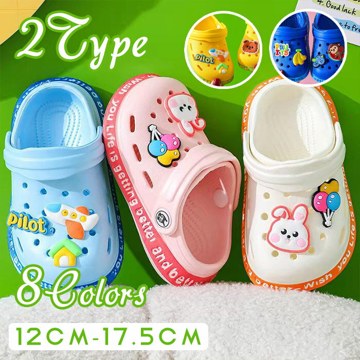 【楽天スーパーSALE!】ペペPePe16.3cmシューズ靴マスタード【中古】子供キッズkids女の子春夏秋冬034032shoes