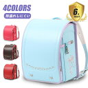 ランドセル 女の子 キッズ スクールバッグ 新入荷ランドセル 肩ベルト調節可能 A4 大容量 防水 通学バッグ 収納力抜群 6年保証 撥水加工 シンプル 型落ち プレゼント ローズピンク ワインレッド ブルー コーヒー 26*18*34cm