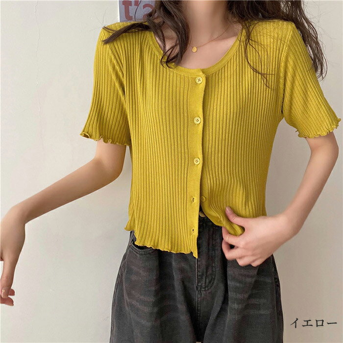 楽天市場】ショート丈 tシャツ 韓国(カラーイエロー)(Tシャツ 楽天市場】ショート丈 tシャツ 韓国(カラーイエロー)(Tシャツ