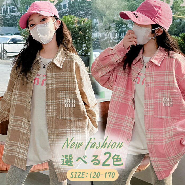 楽天市場】ピンク×青 チェックシャツの通販 楽天市場】ピンク×青 チェックシャツの通販