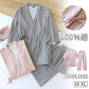 パジャマ メンズ レディース ルームウェア ナイトウェア Vネック 2点セットアップ 甚平 七分袖 長ズボン ロングパンツ 綿 半袖 和風 寝巻き 部屋着 ペア...