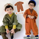 オールインワン キッズ ベビー ジャンプスーツ オーバーオール コーデュロイ カバーオール 男の子 パンツ ロングパンツ 長ズボン つなぎ アウトドア 長袖 つ...