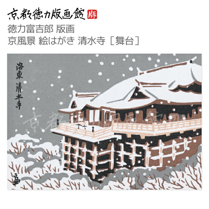 ڸ۵ǲ ٵϺ ǲ  Ϥ ϡ  ͵ ղƽ  ս ϥ ݥȥ  ƥꥢ...