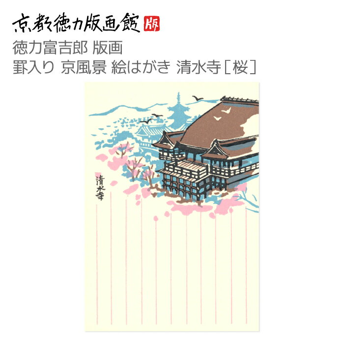 ǲۤ㤨֡ڸ۵ǲ ٵϺ ǲ  Ϥ κ  ͵ ղƽ  ս ϥ ݥȥ  ƥꥢ   ܲ ʲ  ¥  ե ץ쥼 £ѡˡפβǤʤ154ߤˤʤޤ