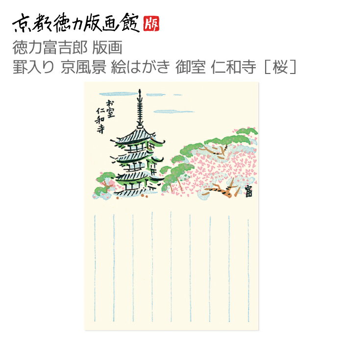 ڸ۵ǲ ٵϺ ǲ  Ϥ 漼 »κϡ  ͵ ղƽ  ս ϥ ݥȥ  ...